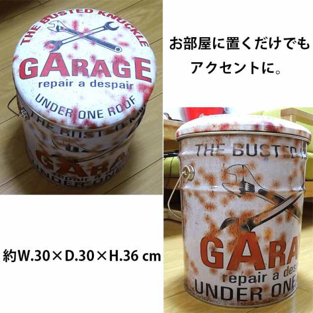 ペール缶 スツール 椅子 かわいい GARAGE-2 イス アンティーク 可愛い 小物入れ ビンテージ お店 おしゃれ カフェ お洒落 アメリカン  雑貨 インテリアの通販はau PAY マーケット - ZIPPO ライター タバコケース 喫煙具のハヤミ au PAY マーケット店 | au PAY  マーケット ...