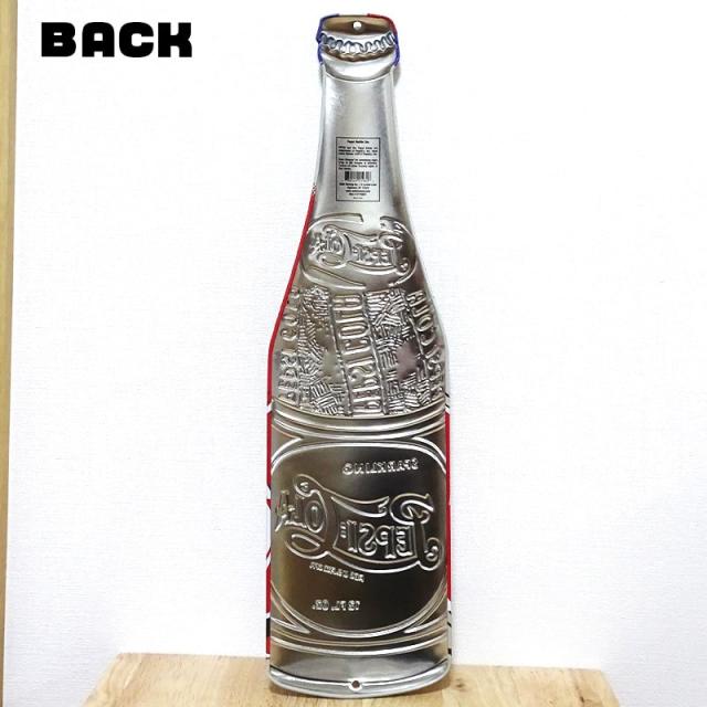 ブリブリキ看板 ペプシ おしゃれ PEPSI BOTTLE 瓶 ボトル