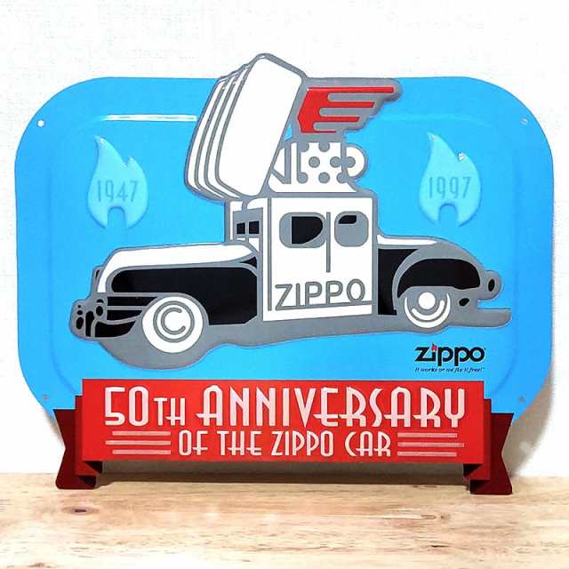 ブリキ看板 ZIPPO社正規品 50周年 エンボスメタルサイン 1997年製 絶版 ジッポカー アメリカン 雑貨 ビンテージ ブルー レトロの通販は
