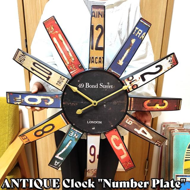 掛時計 巨大 アンティーククロック ナンバープレート 大きい カラフル 壁掛け 掛時計 巨大 アンティーククロック ナンバープレート 大きい