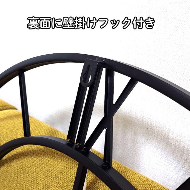 掛時計 デコラティブウォールクロック 大型 おしゃれ レトロ
