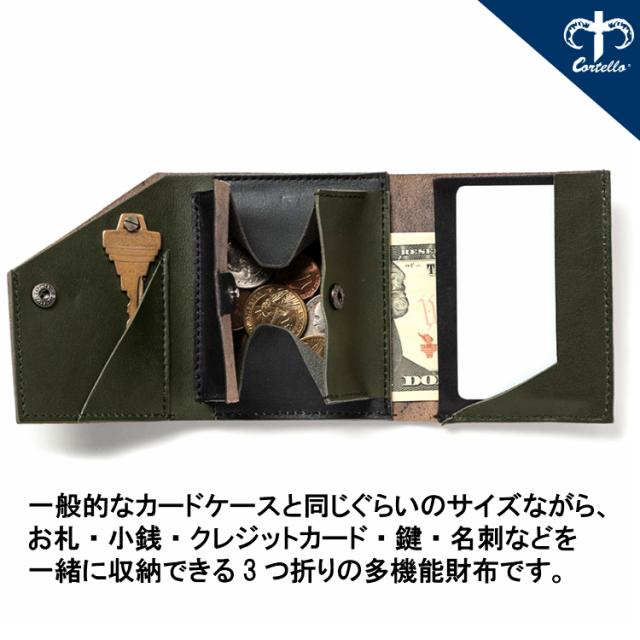 コルテロ 多機能 財布 レザー 本革 マルチウォレット メンズ ブランド 三つ折り財布 Cortello イタリアンレザー×姫路レザー おしゃれ かっこいい ギフト 日本製