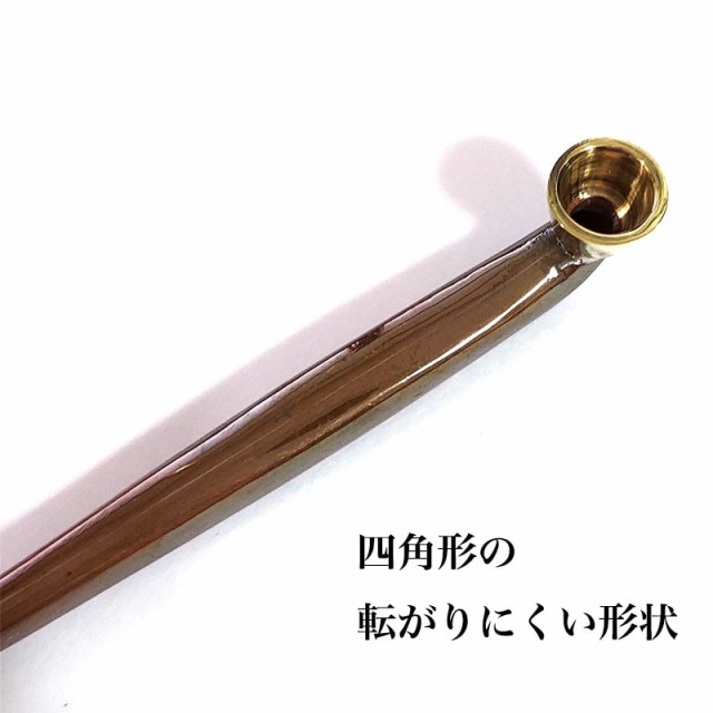 煙管 純銅 4寸延べ 四角 喫煙具 きせる 純銀 キセル シンプル