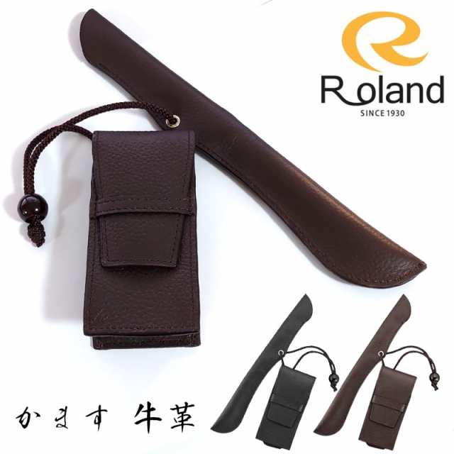 煙管入れ かます ローランド 黒 茶 一本用 Roland きせる 牛革 キセル入れ 叺 カマス ブラック ブラウン たばこ入れ 腰差し 小物入れ  喫煙具の通販はau PAY マーケット - ZIPPO ライター タバコケース 喫煙具のハヤミ au PAY マーケット店 | au PAY  マーケット－通販サイト