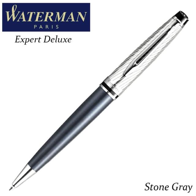 ウォーターマン おしゃれ ボールペン 美しい エキスパート エッセンシャル ストーングレイ 文房具 WATERMAN ブランド 高級 お祝い_5