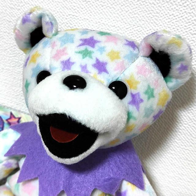 グレイトフルデッド かわいい ぬいぐるみ デッドベア 星柄 くま 7