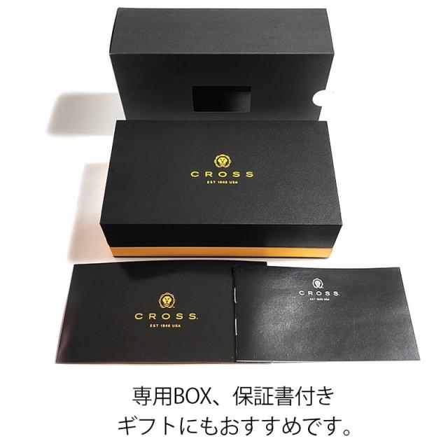 ボールペン クロス タウンゼント メダリスト シルバー ゴールド CROSS ブランド おしゃれ シンプル 文房具 ツイストタイプ 女性_6