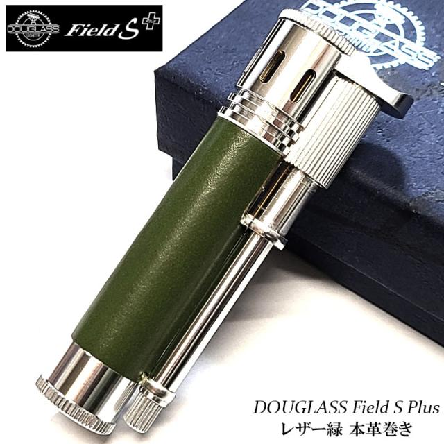 オイルライター 本革巻き 日本製 ダグラス フィールド S プラス レザー緑 おしゃれ 皮 生活防水仕様 DOUGLASS