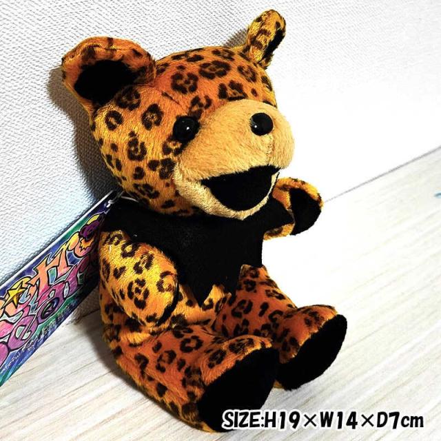ぬいぐるみ くま デッドベア レトロシリーズ ディライラ グレイトフル