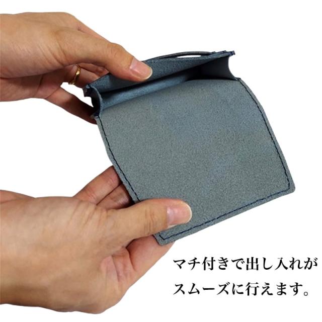 カードケース 日本製 本革 栃木レザー フラップ開閉 名刺入れ