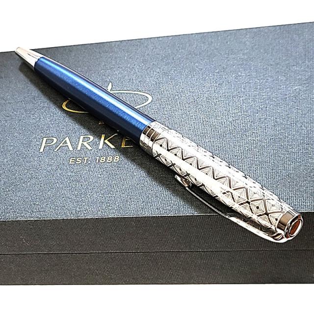 ボールペン パーカー 美しい ソネット プレミアム メタル&ブルー