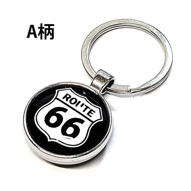 キーホルダー ルート66 おしゃれ 選べる キーリング かっこいい