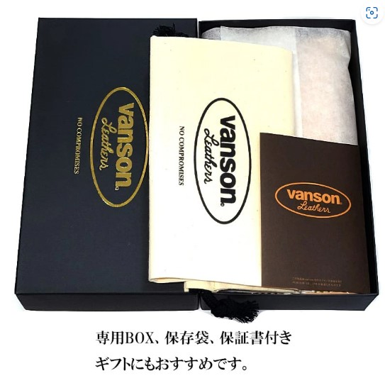 VANSON 長財布 本革製 ロングウォレット バンソン ナチュラル 二つ折り 日本製 牛革 栃木レザー かっこいい おしゃれ レザー_9