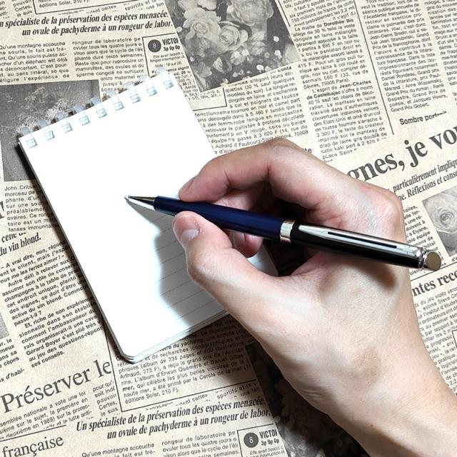 ウォーターマン ボールペン メトロポリタン エッセンシャル ブラックブルーCT カラーブロッキング 高級 WATERMAN ブランド 文房具 