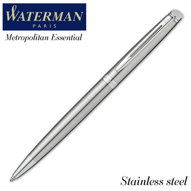 ウォーターマン ボールペン メトロポリタン ステンレススチールCT エッセンシャル シルバー かっこいい 高級 WATERMAN ブランド_6