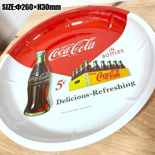 Coca-Cola 瓶蓋　円形プレート　コカコーラ Coca-Cola 瓶蓋 円形プレート コカコーラ コカ・コーラ Coca-Cola