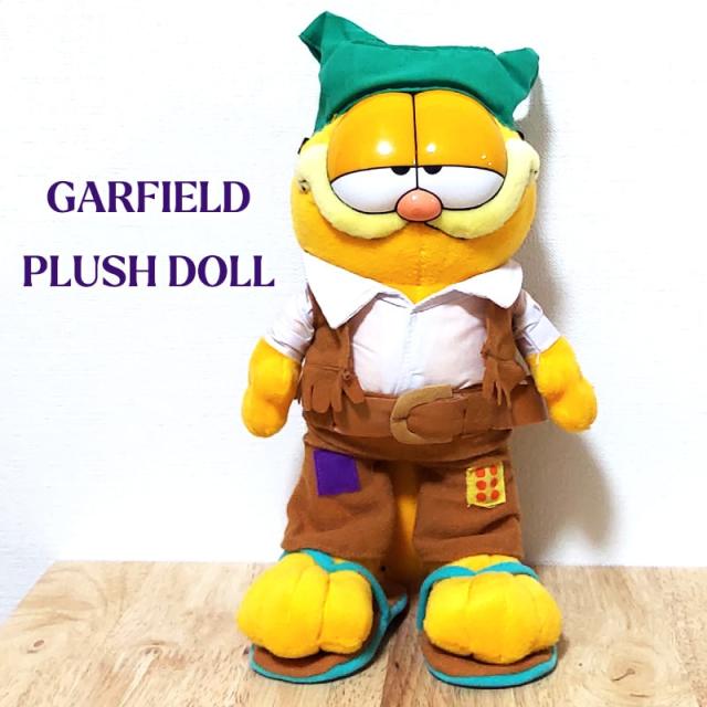 ガーフィールド ぬいぐるみ 可愛い お洒落 プラッシュドール