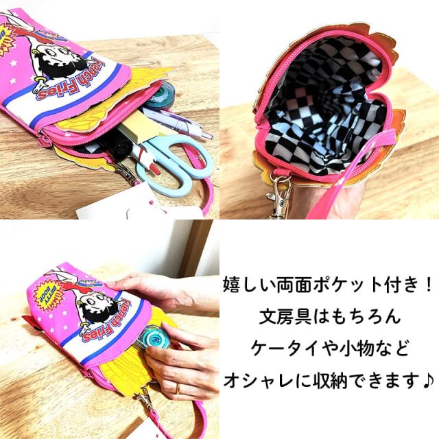 ベティ・ブープ ペンポーチ フレンチフライ ピンク かわいい ペン