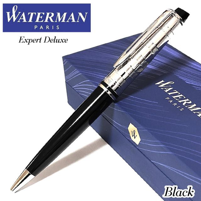 ボールペン ブランド WATERMAN ウォーターマン メトロポリタンエッセンシャル ブラック GT ボールペン 筆記用具 Waterman ウォーターマン ボールペン エキスパート メタリックシルバー