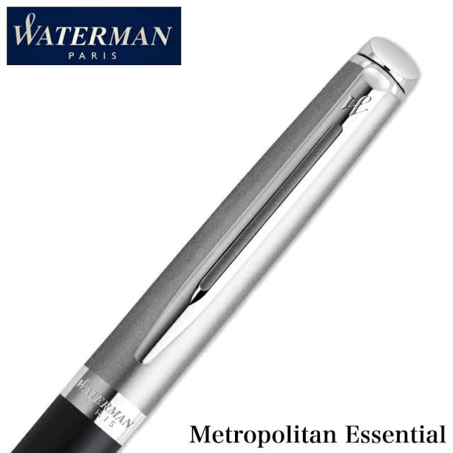 ボールペン ウォーターマン かっこいい サテンブラック ブルー おしゃれ メトロポリタン エッセンシャル シンプル WATERMAN プレゼント_7