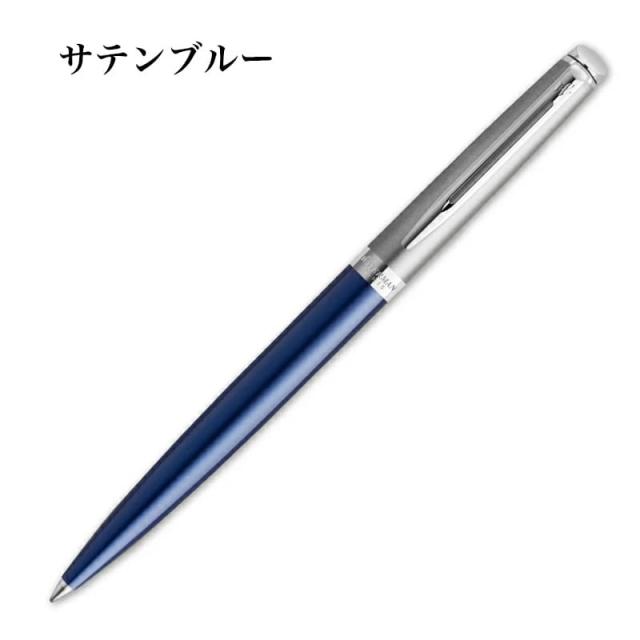 ボールペン ウォーターマン かっこいい サテンブラック ブルー おしゃれ メトロポリタン エッセンシャル シンプル WATERMAN プレゼント_3