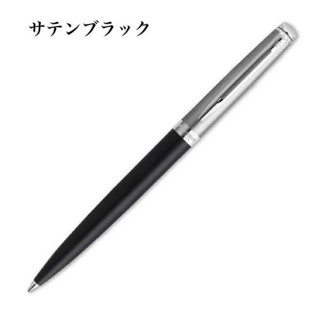 ボールペン ウォーターマン かっこいい サテンブラック ブルー おしゃれ メトロポリタン エッセンシャル シンプル WATERMAN プレゼント_2