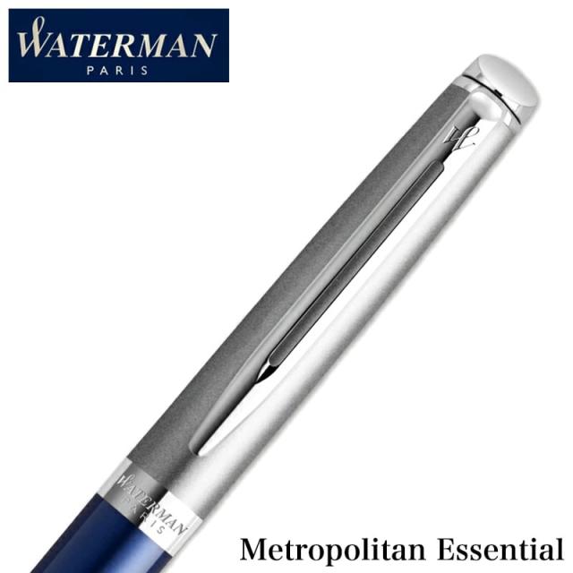 ボールペン ウォーターマン かっこいい サテンブラック ブルー おしゃれ メトロポリタン エッセンシャル シンプル WATERMAN プレゼント_6