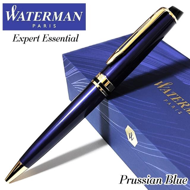 ウォーターマン ボールペン 高級 エキスパート エッセンシャル プルシアンブルーGT シンプル 美しい WATERMAN かっこいい ブランド の通販は