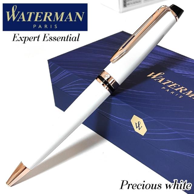エキスパートエッセンシャルプレシャスホワイト ボールペン Amazon | ウォーターマン WATERMAN 万年筆 エキスパート