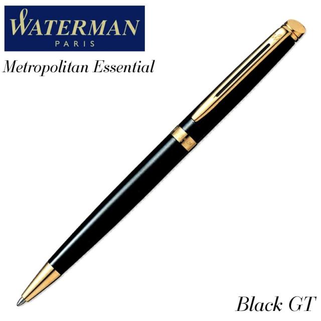 ボールペン ウォーターマン かっこいい メトロポリタン エッセンシャル ブラックGT 美しい 高級 WATERMAN ブランド おしゃれ 文房具_6