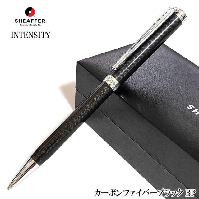 SHEAFFER シェーファー ボールペン 油性 インテンシティ N2924351 エングレイブドブルーラッカーCT 正規輸入品 SHEAFFERシェーファー フェラーリ インテンシティ ボールペン 筆記具 文房具 油性ボールペン グロスホワイト F9516BP  FE2951641