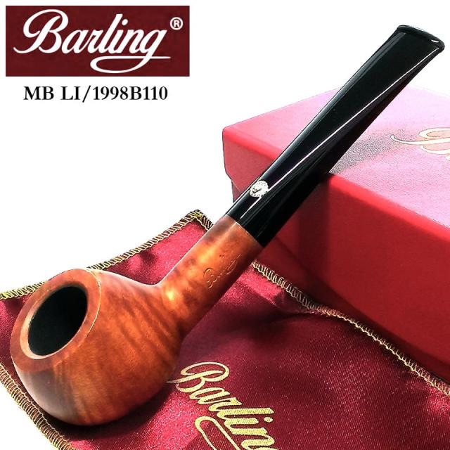 パイプ 喫煙具 Barling バーリング メリルボーン 天然木 純銀 スターリングシルバー ライトブラウン MARYLEBONE 高級