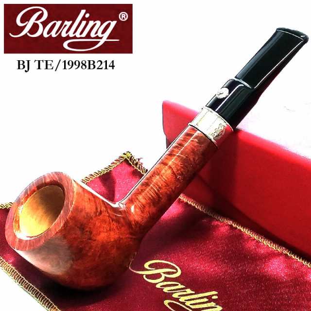 パイプ Barling バーリング ベンジャミン 9mmフィルター 喫煙具 本体 スターリングシルバー スムース仕上げ BJ TE 1814 天然木 純銀