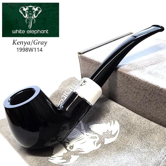 パイプ ホワイトエレファント WE ケニア GY 16 天然木 グレイ スムース 9mm ベント おしゃれ 喫煙具 かっこいい アルミニウム メンズ タバコ ブラック 高級 ギフト プレゼント