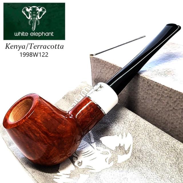 ホワイトエレファント パイプ WE ケニア TE 14 天然木 テラコッタ スムース 9mm ビリヤード おしゃれ 喫煙具 タバコ ブラウン かっこいい アルミニウム メンズ 高級 ギフト プレゼント