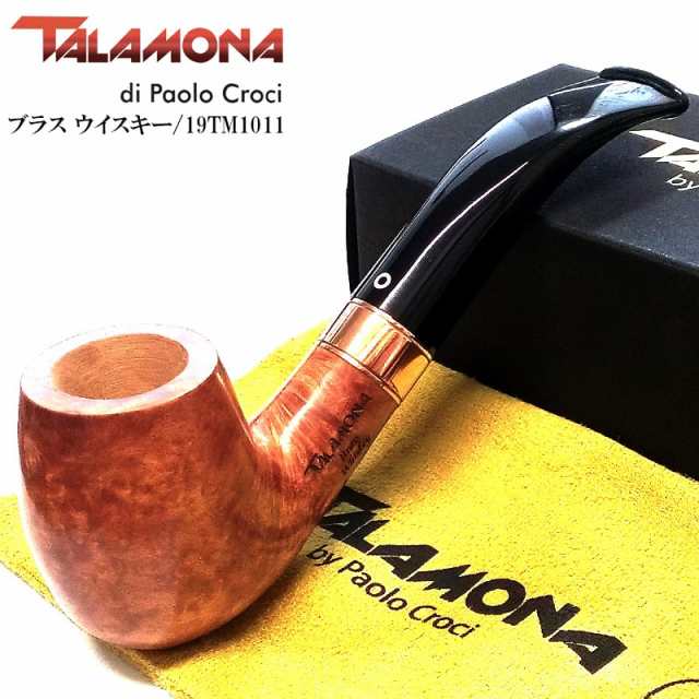 パイプ タラモナ ブラス ウイスキー BT 天然木 真鍮 ライトブラウン 喫煙具 スムース仕上げ whiskey ハンドメイド TALAMONA