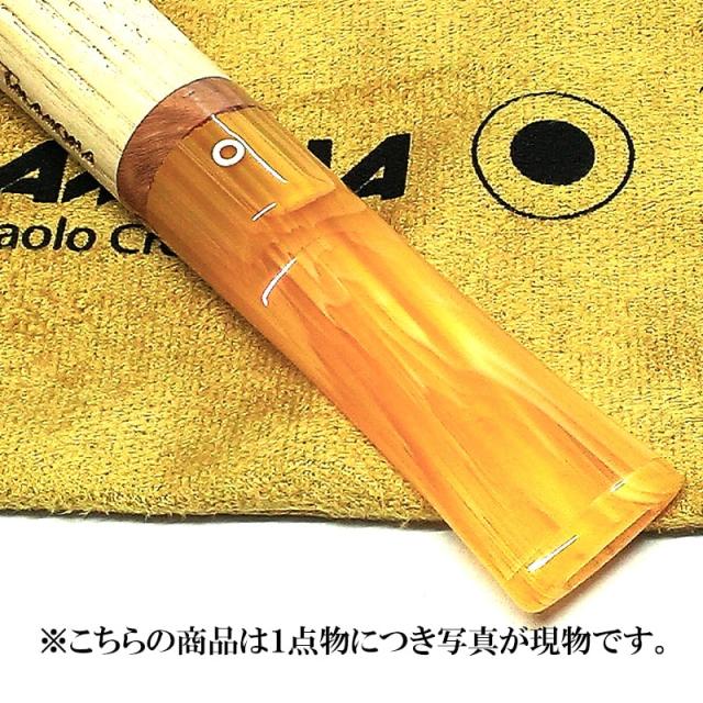 パイプ 一点物 タラモナ ブライヤーインレイ アッシュ 天然木 パイプ 一点物 タラモナ ブライヤーインレイ アッシュ 天然木