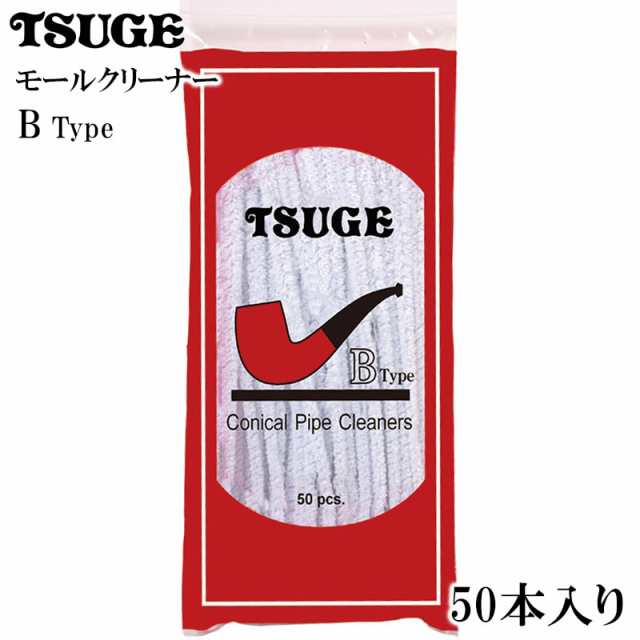 パイプ 喫煙具 TSUGE モールクリーナー 煙管 柘製作所 ツゲ 50本入り 掃除 たばこ タバコ メンズの通販はau PAY マーケット -  ZIPPO ライター タバコケース 喫煙具のハヤミ au PAY マーケット店 | au PAY マーケット－通販サイト