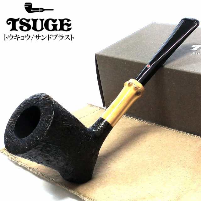 パイプ 喫煙具 ツゲ トウキョウ 553 TSUGE パイプ本体 根竹 サンドブラスト バンブー かっこいい 国産 珍しい タバコ 高級 おしゃれ