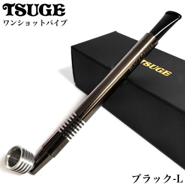 パイプ 喫煙具 ワンショットパイプ ブラックニッケル ロング ツゲ 国産 柘製作所 TSUGE かっこいい タバコ メンズ の通販は