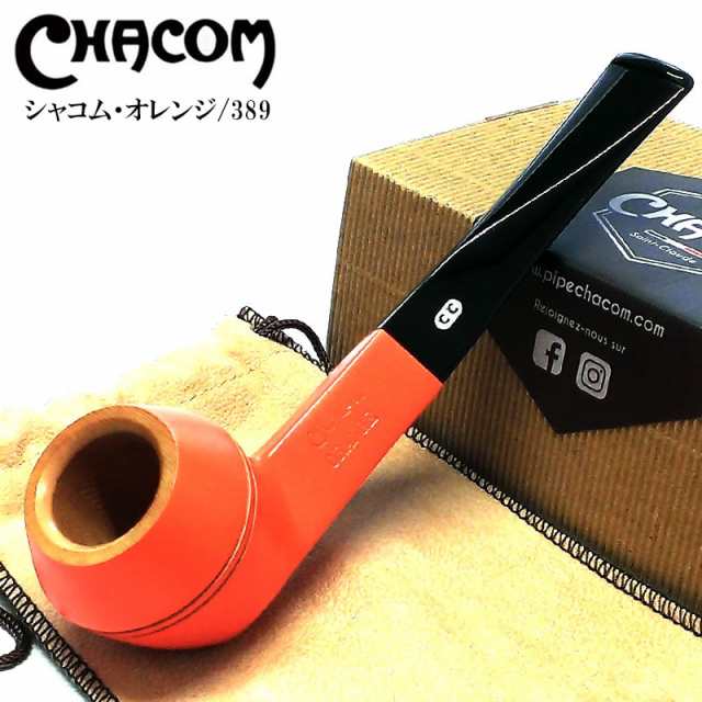 パイプ CHACOM 喫煙具 オレンジ 389 シャコム パイプ本体 タバコ 