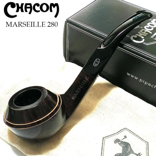 パイプ 喫煙具 シャコム マルセイユ 280 ローデシアンベント CHACOM おしゃれ タバコ 高級 フランス製 メンズ パイプ本体 かっこいい ギフト プレゼント
