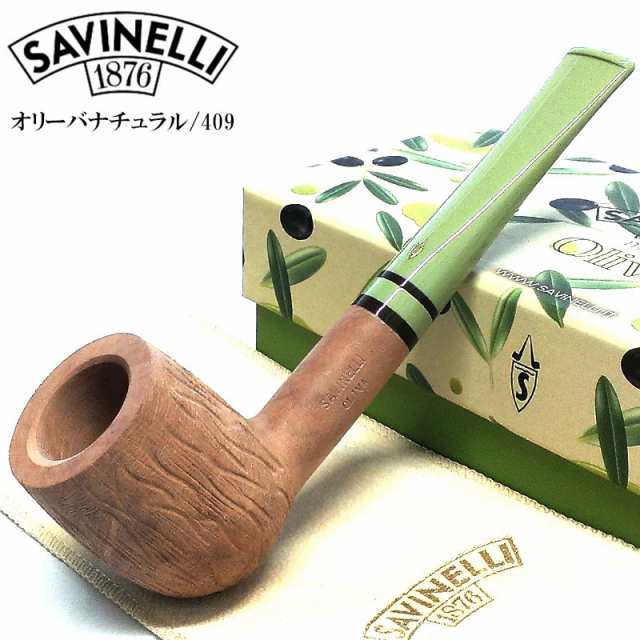 パイプ 本体 サビネリ オリーバ ナチュラル 409 SAVINELLI イタリア製 喫煙具 オリーブ 9ミリフィルター OLIVA おしゃれ 高級