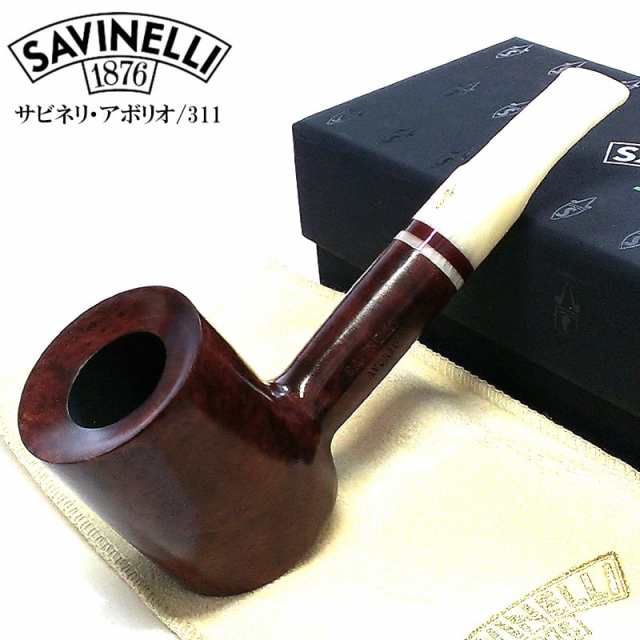 パイプ 喫煙具 サビネリ アボリオ 311 アイボリー SAVINELLI イタリア製 たばこ マーブル 9ミリフィルター AVORIO おしゃれ