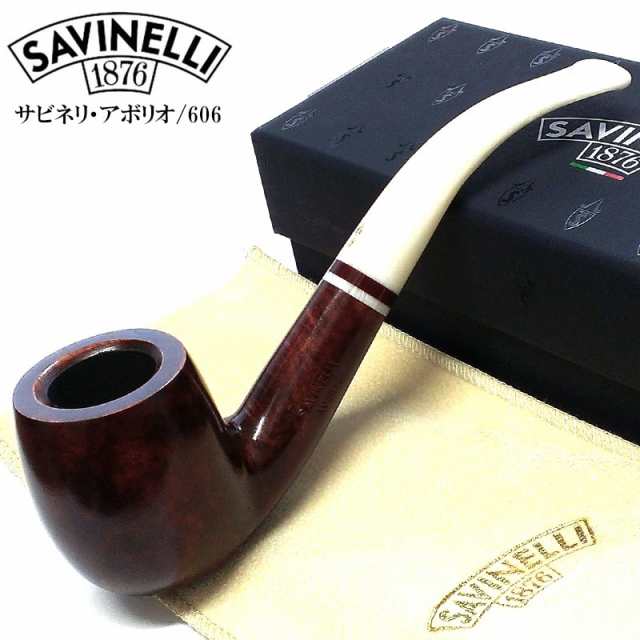 パイプ SAVINELLI アボリオ 606 サビネリ アイボリー 喫煙具 イタリア製 おしゃれ タバコ 自立 パイプ本体 9ミリフィルター ホワイト