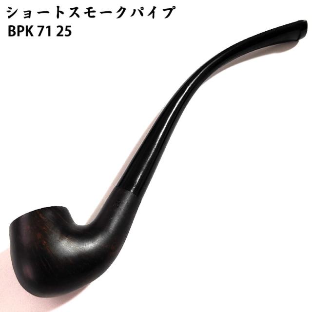 パイプ ショートスモーク 喫煙具 BPK 71 25 TSUGE たばこ ツゲ 茶 柘製作所 おしゃれ パイプ本体 ブラウンの通販は