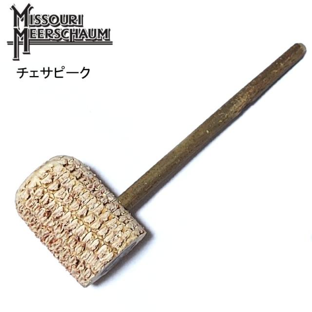 コーンパイプ 喫煙具 ツゲ チェサピーク MISSOURI MERSCHAUM 柘製作所 たばこ おしゃれ とうもろこし パイプ本体 かっこいい メンズ 渋い ギフト プレゼントの通販は 5,742円