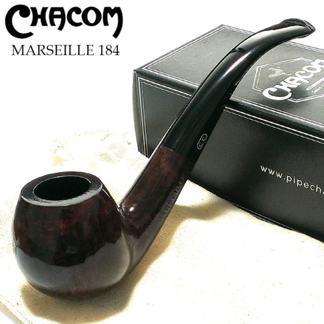 パイプ 喫煙具 シャコム マルセイユ 184 アップルベント CHACOM おしゃれ タバコ 高級 フランス製 メンズ パイプ本体
