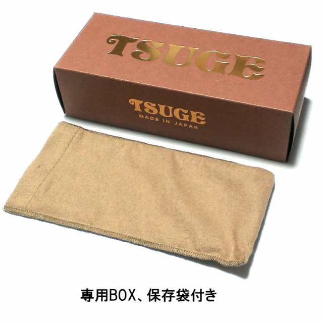 パイプ 喫煙具 TSUGE イースター ザ システム スムース ツゲ 柘製作所 おしゃれ タバコ ライトポリッシュ パイプ本体 かっこいい ブラウン  高級 茶 高品質 メンズ ギフト プレゼントの通販はau PAY マーケット - ZIPPO ライター タバコケース 喫煙具のハヤミ au PAY  ...