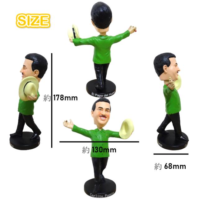 カリートフエンテ 首振り人形 バブルヘッド人形 首振り人形 フィギュア
